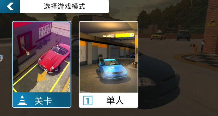 新手攻略配图2