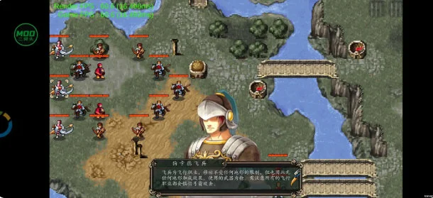 魔剑镇魂曲英雄之泪无限金币版 V0.16.1.15 安卓版