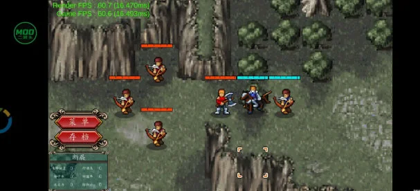 魔剑镇魂曲英雄之泪无限金币版宣传图