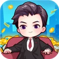 小小首富4399版 V3.2.3 安卓版