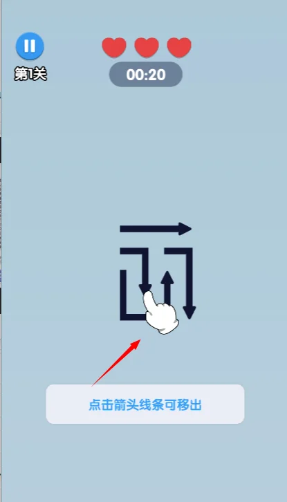 怎么玩配图1