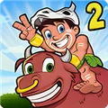 丛林冒险记2 V452.0 安卓版
