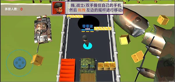 新手攻略配图1