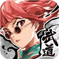 武道风云 V1.31.84 安卓版