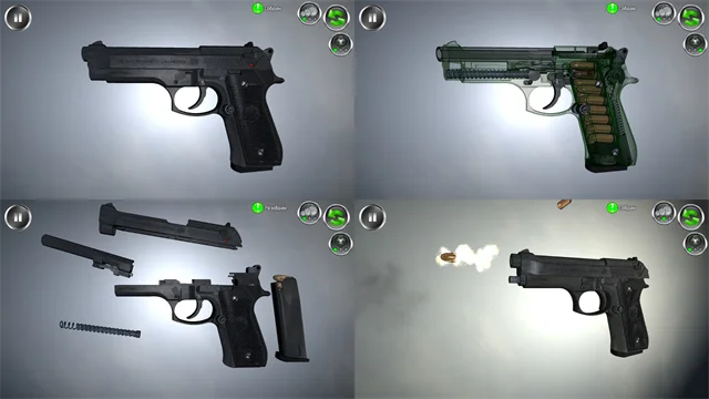 武器拆卸模拟器最新版无广告 V78.367 安卓版