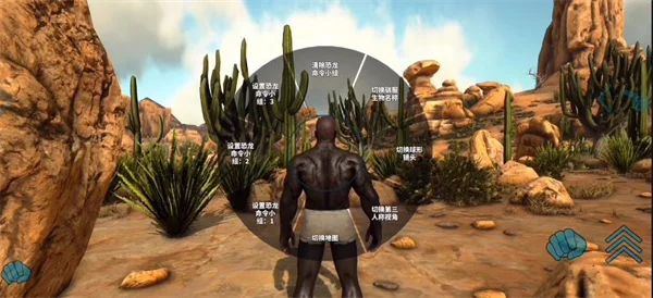 新手攻略配图4