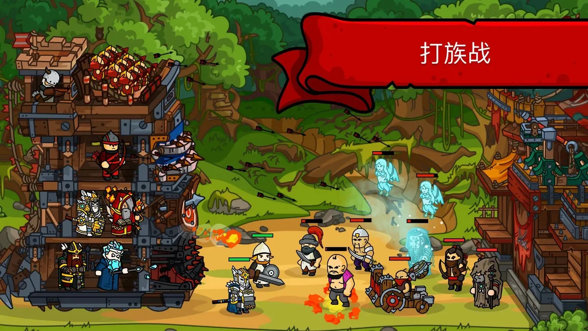 塔楼之境中文版 V4.1.5 安卓版