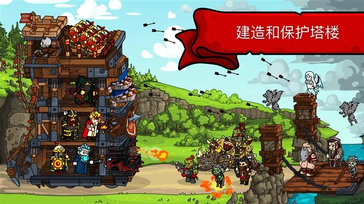 玩法技巧配图1