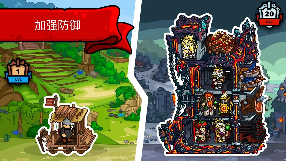 塔楼之境无限钻石版 V4.1.5 安卓版