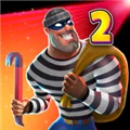 疯狂窃贼2隐身大师 V2.2.10 安卓版