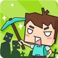 我的生存汉化版本 V2.9.4 安卓版