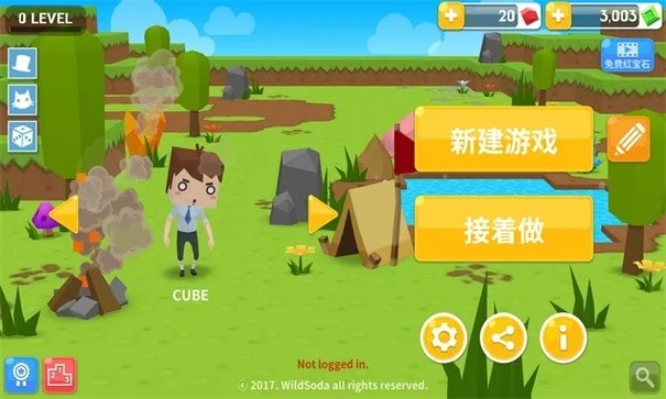 我的生存汉化版本 V2.9.4 安卓版 我的生存汉化版本 V2.9.4 安卓版