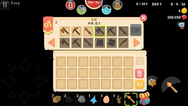 我的生存9
