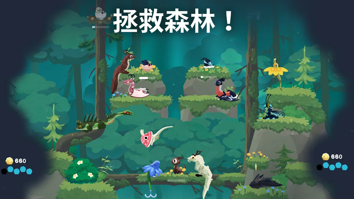 灵龙谷无限资源版 V0.5.1 安卓版