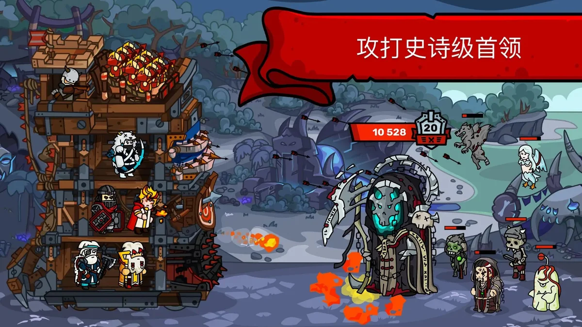 塔楼之境MOD作弊菜单最新版本 V4.1.5 安卓版