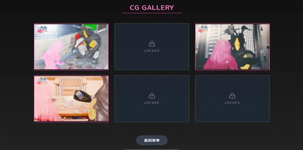 爱上宇宙恐龙杰顿 V1.0 安卓版 爱上宇宙恐龙杰顿 V1.0 安卓版