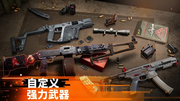 全境封锁曙光手游 V1.36311.0 安卓版