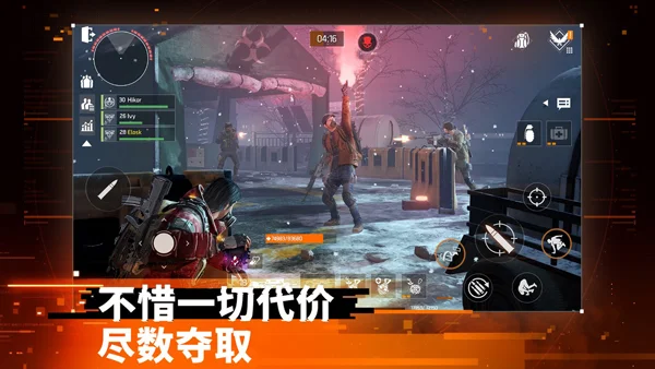 全境封锁曙光宣传图