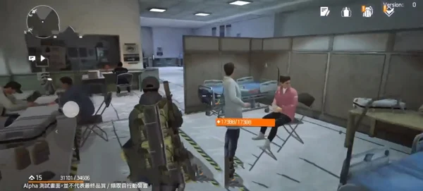 怎么玩配图2