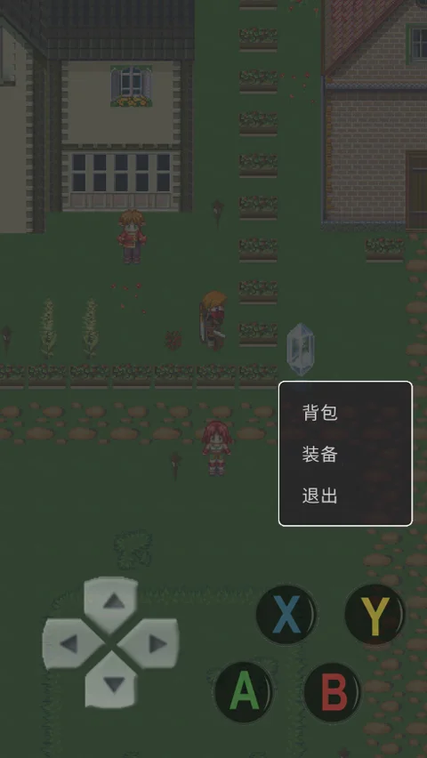 一念江湖 V4.4 安卓版