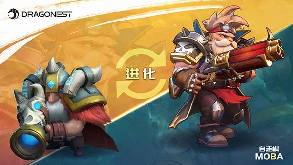 自走棋MOBA国际服 V1.0.5 安卓版