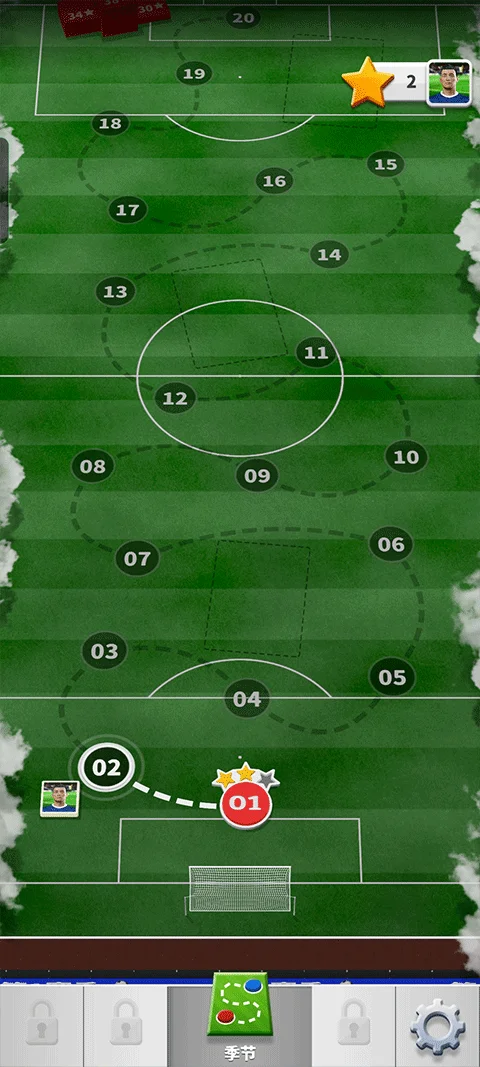 Score Hero2 V2.84 安卓版
