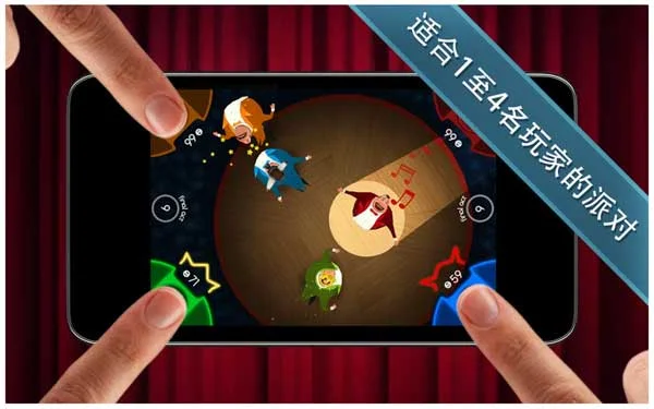 歌剧之王游戏 V1.16.41 安卓版