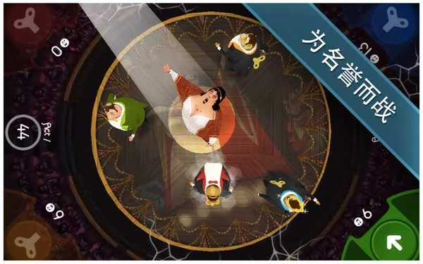 歌剧之王游戏 V1.16.41 安卓版