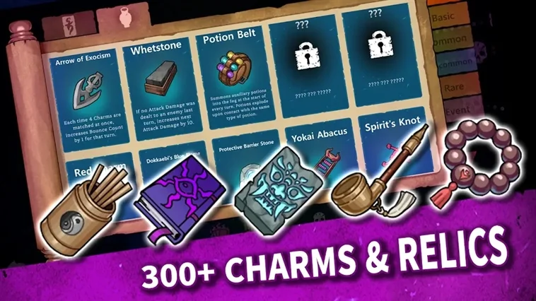 深夜自习内购破解版宣传图