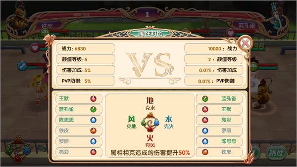 item-3