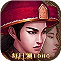 楚汉争霸OLBT版 V1.0 安卓版