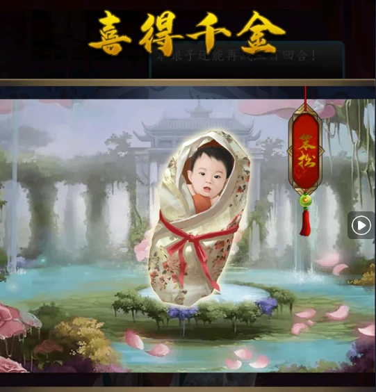 红颜知己配图2