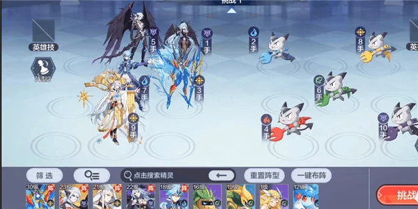 奥币获取攻略配图2