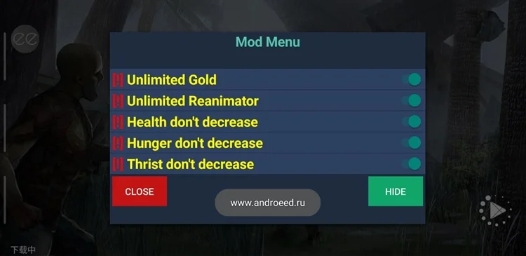 生存主义者入侵内置MOD菜单宣传图