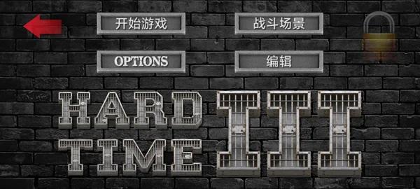 新手教程配图1