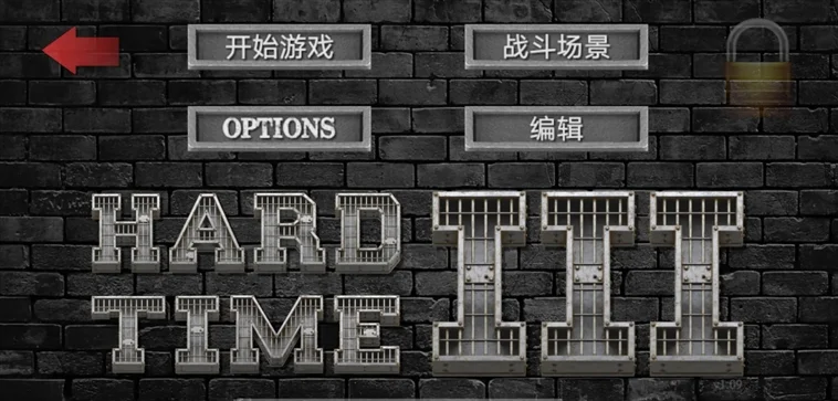 暴走监狱3无敌版宣传图