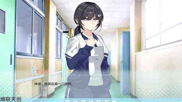 邻家之钥宣传图