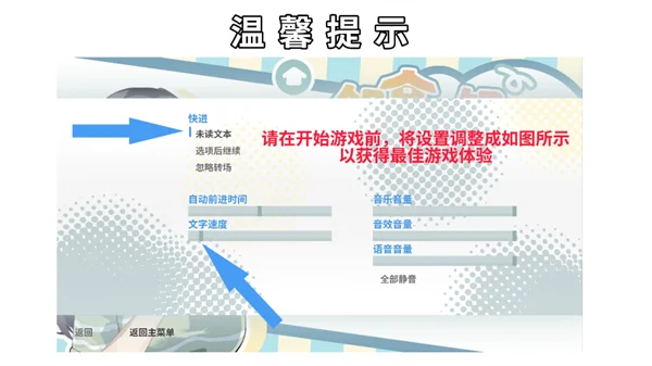 怎么玩配图1