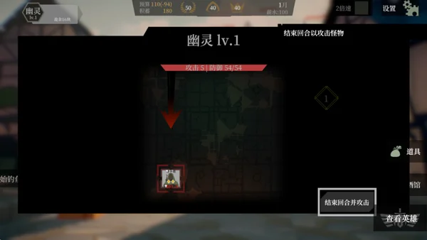 怎么玩配图4