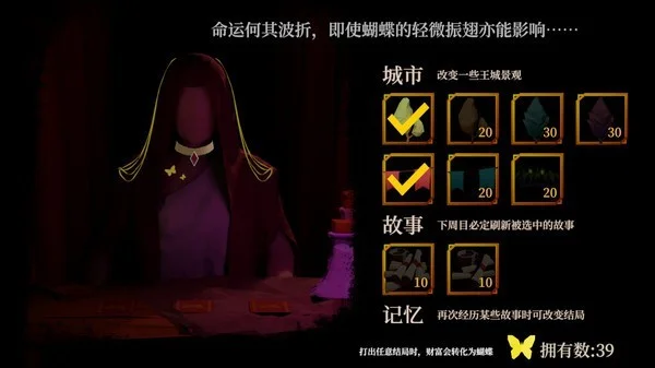 一名卫兵走进了一间酒馆宣传图