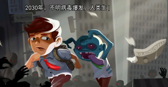 新手攻略配图1