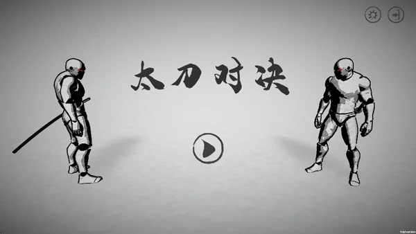 怎么玩配图1