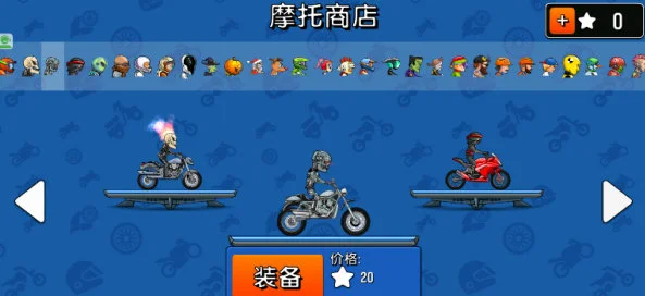 新手攻略配图2