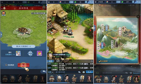 怎么玩配图1
