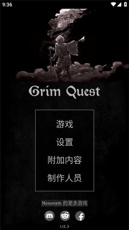 怎么玩配图2