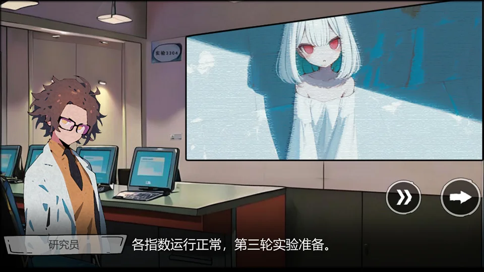 病栋 V1.57 安卓版