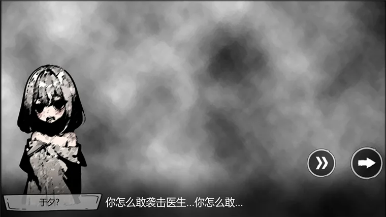 病栋宣传图