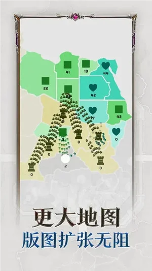 帝国扩张无限金币无限钻石版宣传图
