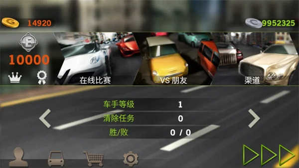 怎么玩配图1