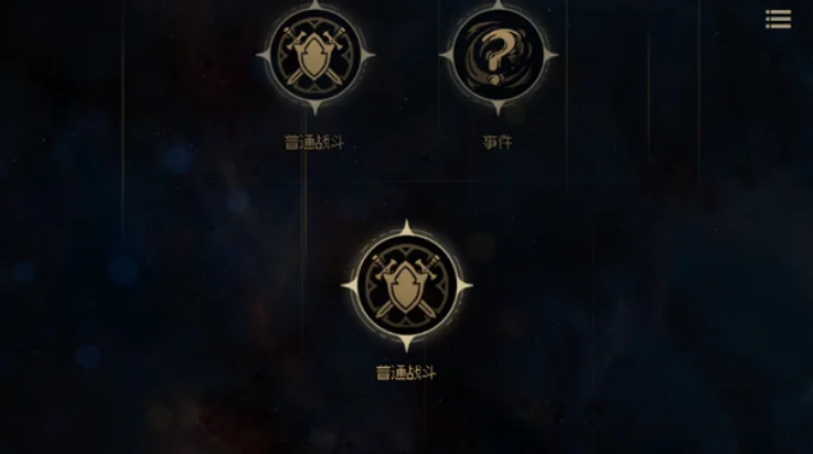 地牢深处内置作弊菜单版 V0.1.7 安卓版